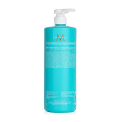 Moisture Repair Shampoo (for Weakened And Damaged Hair)