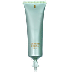 Yam Collagen Firming Mask Set: Anti-Wrinkle - 10 Applications