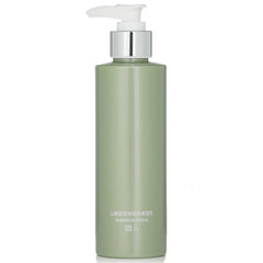 Yam Collagen Body Lotion: 200ml