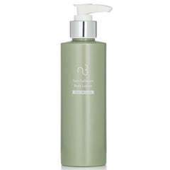 Yam Collagen Body Lotion: 200ml