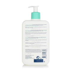 Foaming Facial Cleanser For Normal To Oily Skin - 473ml/16oz