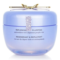 The Dewy Skin Cream - 50ml/1.7oz