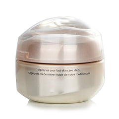 Benefiance Wrinkle Smoothing Eye Cream