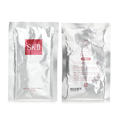 Facial Treatment Mask - 1pcs