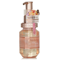 Melty Moist Repair Hair Oil - 100ml