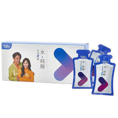 Bonjour Perfect Resvertrol - 30mlx50pcs