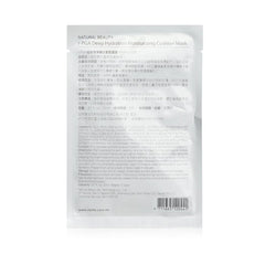 R-pga Deep Hydration Moisturizing Cushion Mask - 20ml/0.67oz