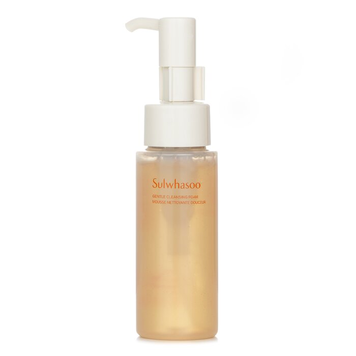 Gentle Cleansing Foam - 50ml