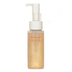 Gentle Cleansing Foam - 50ml