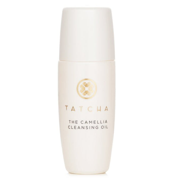 The Camellia Cleansing Oil (miniature) - 15ml