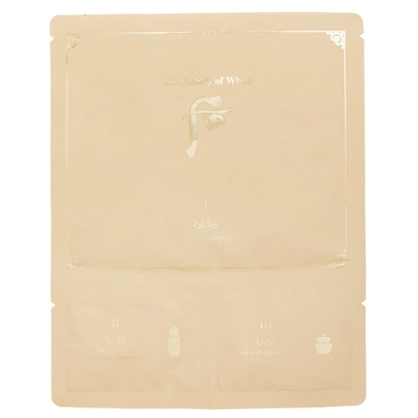 Royal Anti-aging 3-step Set - 1pc