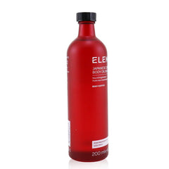 Japanese Camellia Body Oil Blend (salon Size) - 200ml/6.8oz