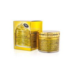 Golden Glow Mask - 150ml/5oz